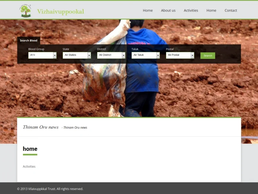 Vizhaivuppookal