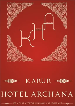 Hotel Archana Karur Logo