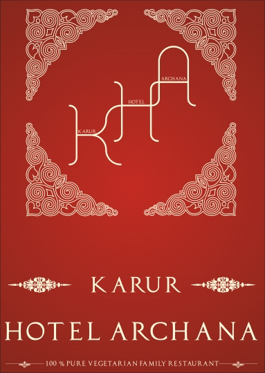 Hotel Archana Karur Logo
